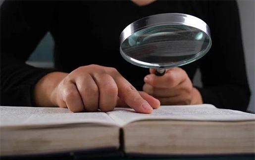 寿光网贷延期还款的秘密武器：大数据债务追踪助力资产保全