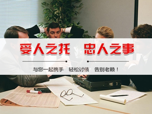 寿光破产债权申报全攻略：老司机教你如何挽回最大损失