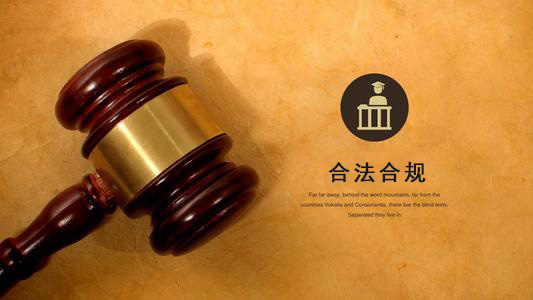 寿光数字化债权管理的正确打开方式：从应收账款到资产保全的实战指南