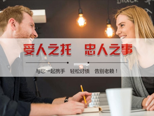 寿光数字化债权管理：如何用科技手段守护你的每一分资产